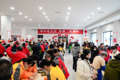 澳门十大老牌信誉平台排行榜股份公司工会举行第二届包饺子比赛