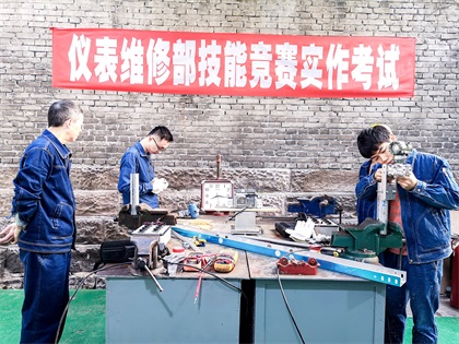 澳门十大老牌信誉平台排行榜股份公司举办2022年电气仪表技能竞赛