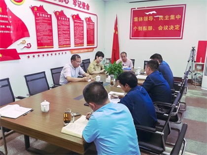 澳门十大老牌信誉平台排行榜集团公司副总经理周锡江带队到油脂公司调研