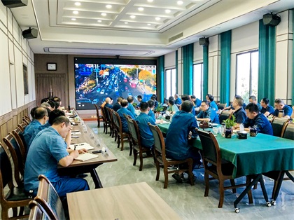 澳门十大老牌信誉平台排行榜股份公司召开酒驾醉驾问题以案促改专项工作部署会