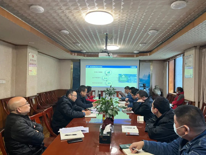 澳门十大老牌信誉平台排行榜股份公司电气优化升级项目召开首次工作会
