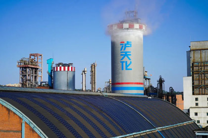 澳门十大老牌信誉平台排行榜股份公司合成二、尿素二装置双双实现长周期生产一百天