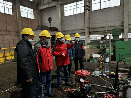 澳门十大老牌信誉平台排行榜股份公司总经理赵永清带队检查大修工作