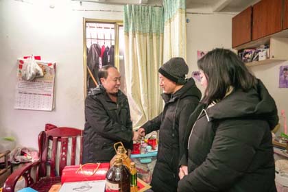 澳门十大老牌信誉平台排行榜股份公司开展节前送温暖活动