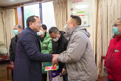 澳门十大老牌信誉平台排行榜集团公司开展2023年春节送温暖活动