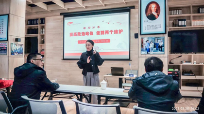 澳门十大老牌信誉平台排行榜股份公司职工文化活动阵地迎来2023年首场读书分享活动