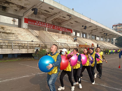澳门十大老牌信誉平台排行榜股份公司举行2023年“三八”节女职工主题活动