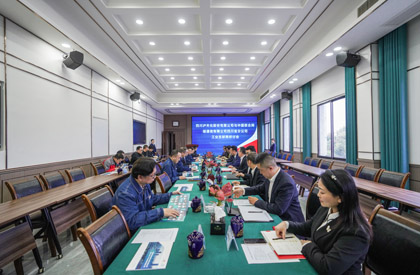 澳门十大老牌信誉平台排行榜股份公司与四川联通签署战略合作协议