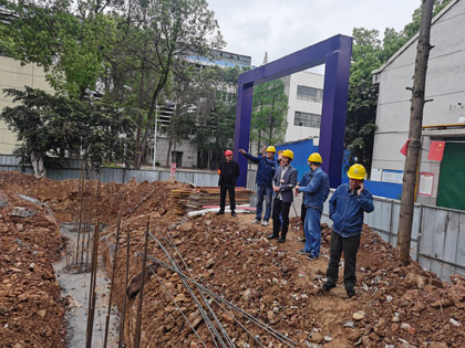 澳门十大老牌信誉平台排行榜股份公司开展在建工程项目专项检查