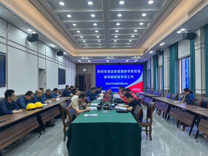应急管理部专家组莅临澳门十大老牌信誉平台排行榜股份公司开展硝酸铵专项检查