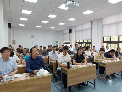 澳门十大老牌信誉平台排行榜股份公司举行2023年经营管理人才培训班开班仪式