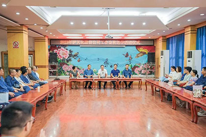 金秋送学｜澳门十大老牌信誉平台排行榜股份公司为20位优秀高考学子发放奖学金