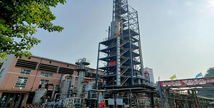 澳门十大老牌信誉平台排行榜股份公司Ⅰ硝装置一次开车成功
