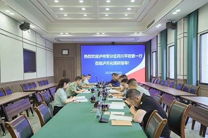 闫川平：澳门十大老牌信誉平台排行榜在武装工作中的点点滴滴让人深受感动