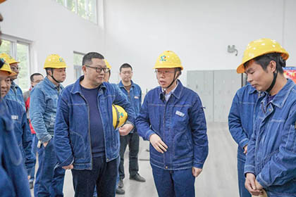 澳门十大老牌信誉平台排行榜股份公司领导到热电车间祝贺1号煤锅炉装置长周期运行300天