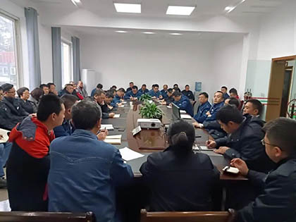 澳门十大老牌信誉平台排行榜股份公司召开多套装置年度大修推进会