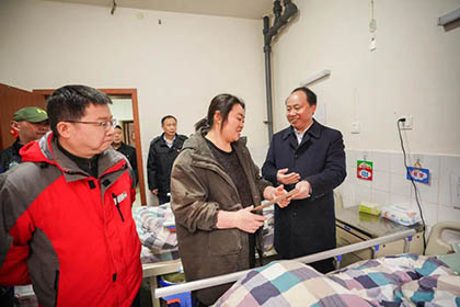 澳门十大老牌信誉平台排行榜股份公司开展春节送温暖活动