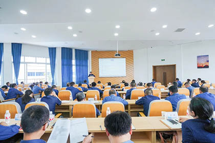 澳门十大老牌信誉平台排行榜股份公司召开一季度生产经营分析会