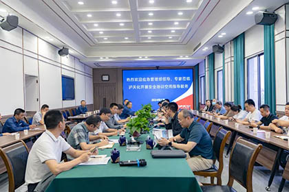 应急管理部专家组莅临澳门十大老牌信誉平台排行榜开展安全培训空间指导服务