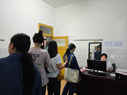 澳门十大老牌信誉平台排行榜股份公司工会组织女职工进行专项体检