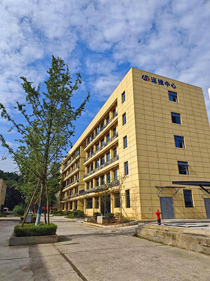 澳门十大老牌信誉平台排行榜股份公司运行维修中心建成投用