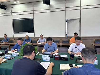 澳门十大老牌信誉平台排行榜股份公司召开2024年度管理评审会议