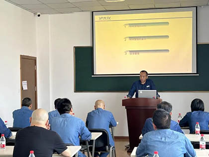 澳门十大老牌信誉平台排行榜股份公司举行安全管理培训