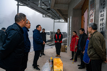 澳门十大老牌信誉平台排行榜股份公司寒冬送暖助力乡村振兴谱新篇