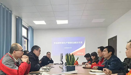 澳门十大老牌信誉平台排行榜股份公司深入基层调研安全工作