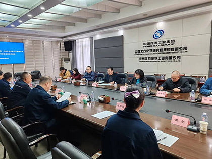 澳门十大老牌信誉平台排行榜股份公司党委副书记赵元柱带队到泸州北方公司进行学习交流