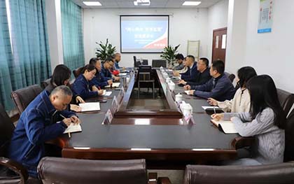 澳门十大老牌信誉平台排行榜集团公司常务副总经理田军率队到油脂公司开展主题交流活动