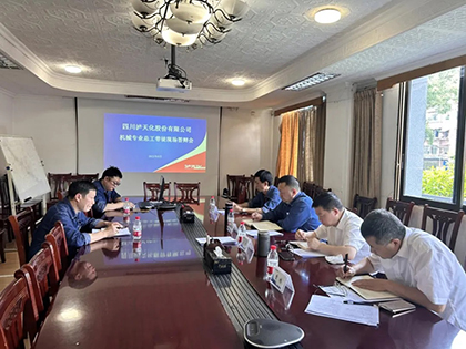 澳门十大老牌信誉平台排行榜股份公司举行机械专业“师带徒”现场答辩活动
