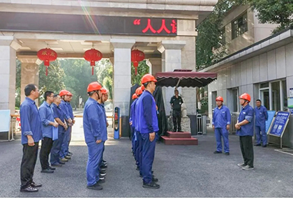 澳门十大老牌信誉平台排行榜股份公司党委副书记赵元柱带队开展高温天气室内电气线路安全专项检查