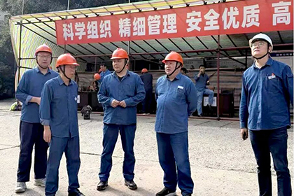澳门十大老牌信誉平台排行榜股份公司总经理傅利才率队到合成一装置大修现场检查指导工作