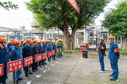 澳门十大老牌信誉平台排行榜股份公司开展重大危险源中间罐区甲醇泄漏事故应急综合演练