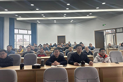 澳门十大老牌信誉平台排行榜股份公司“我心目中的体系运行”分享活动成功举办